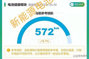 还得看你！浓眉打满首节 9中4&罚球4中4轰下12分8篮板